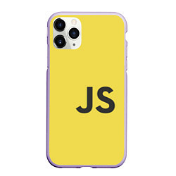 Чехол iPhone 11 Pro матовый JavaScript, цвет: 3D-светло-сиреневый