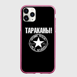 Чехол iPhone 11 Pro матовый Тараканы: панк-рок, цвет: 3D-малиновый