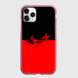 Чехол iPhone 11 Pro матовый АлисА: Черный & Красный, цвет: 3D-малиновый