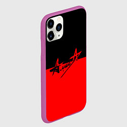 Чехол iPhone 11 Pro матовый АлисА: Черный & Красный, цвет: 3D-фиолетовый — фото 2