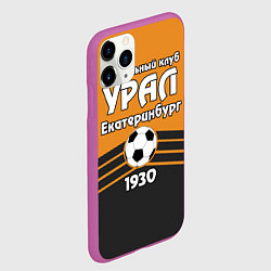 Чехол iPhone 11 Pro матовый ФК Урал 1930, цвет: 3D-фиолетовый — фото 2