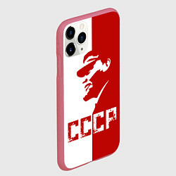 Чехол iPhone 11 Pro матовый Ленин СССР, цвет: 3D-малиновый — фото 2