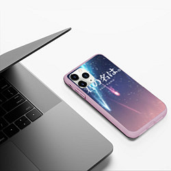 Чехол iPhone 11 Pro матовый Your Name, цвет: 3D-розовый — фото 2