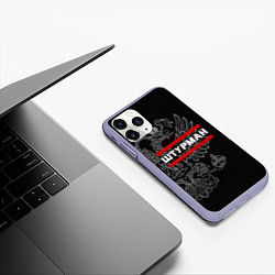 Чехол iPhone 11 Pro матовый Штурман: герб РФ, цвет: 3D-светло-сиреневый — фото 2