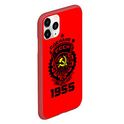 Чехол iPhone 11 Pro матовый Сделано в СССР 1955, цвет: 3D-красный — фото 2