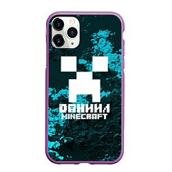 Чехол iPhone 11 Pro матовый Даниил в стиле Minecraft, цвет: 3D-фиолетовый