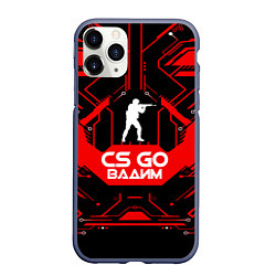 Чехол iPhone 11 Pro матовый CS:GO - Вадим, цвет: 3D-серый