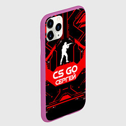 Чехол iPhone 11 Pro матовый CS:GO - Сергей, цвет: 3D-фиолетовый — фото 2