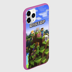 Чехол iPhone 11 Pro матовый Майнкрафт: Виктор, цвет: 3D-фиолетовый — фото 2