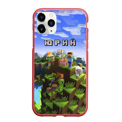 Чехол iPhone 11 Pro матовый Майнкрафт: Юрий