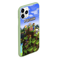 Чехол iPhone 11 Pro матовый Майнкрафт: Роман, цвет: 3D-салатовый — фото 2