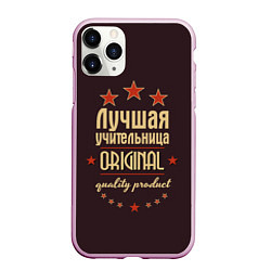 Чехол iPhone 11 Pro матовый Лучшая учительница: Original Quality