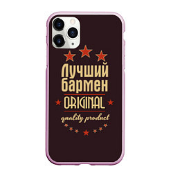 Чехол iPhone 11 Pro матовый Лучший бармен: Original Quality