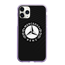 Чехол iPhone 11 Pro матовый Mercedes-Benz, цвет: 3D-светло-сиреневый