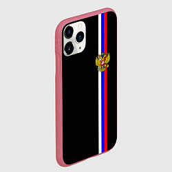 Чехол iPhone 11 Pro матовый Лента с гербом России, цвет: 3D-малиновый — фото 2