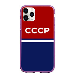 Чехол iPhone 11 Pro матовый СССР: Спортсмен