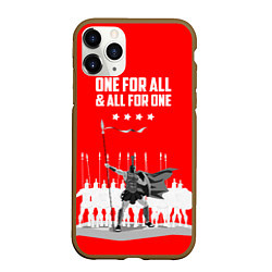 Чехол iPhone 11 Pro матовый One for all & all for one