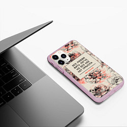 Чехол iPhone 11 Pro матовый Без любви жить легче, цвет: 3D-розовый — фото 2