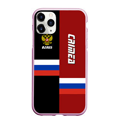 Чехол iPhone 11 Pro матовый Crimea, Russia, цвет: 3D-розовый