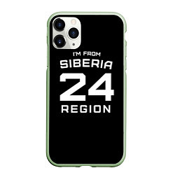 Чехол iPhone 11 Pro матовый Im from Siberia: 24 Region, цвет: 3D-салатовый