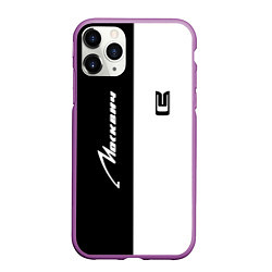 Чехол iPhone 11 Pro матовый Москвич, цвет: 3D-фиолетовый