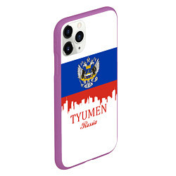 Чехол iPhone 11 Pro матовый Tyumen: Russia, цвет: 3D-фиолетовый — фото 2