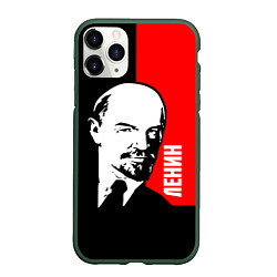 Чехол iPhone 11 Pro матовый Хитрый Ленин, цвет: 3D-темно-зеленый