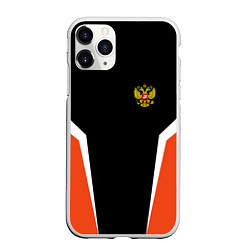 Чехол iPhone 11 Pro матовый Russia: Orange Sport, цвет: 3D-белый