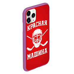 Чехол iPhone 11 Pro матовый Красная машина, цвет: 3D-фиолетовый — фото 2