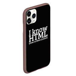 Чехол iPhone 11 Pro матовый I know HTML, цвет: 3D-коричневый — фото 2