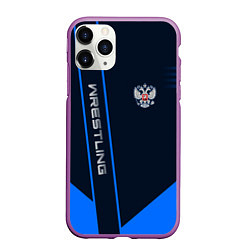 Чехол iPhone 11 Pro матовый Wrestling: Russia Style, цвет: 3D-фиолетовый