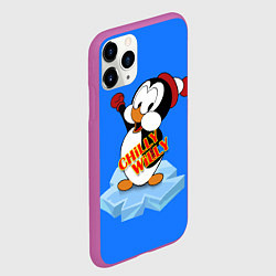 Чехол iPhone 11 Pro матовый Chilly Willy, цвет: 3D-фиолетовый — фото 2