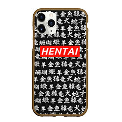 Чехол iPhone 11 Pro матовый Hentai Hieroglyphs