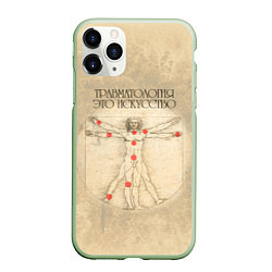 Чехол iPhone 11 Pro матовый Травматология как искусство, цвет: 3D-салатовый