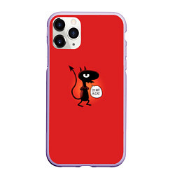 Чехол iPhone 11 Pro матовый Disenchantment: I'm not a Cat, цвет: 3D-светло-сиреневый