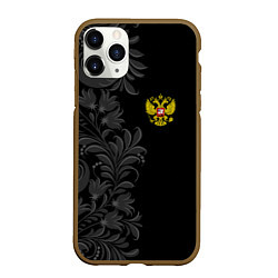 Чехол iPhone 11 Pro матовый Герб России и орнамент, цвет: 3D-коричневый