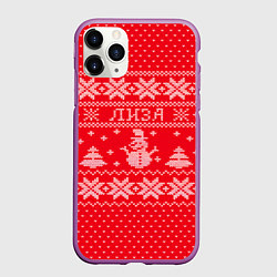 Чехол iPhone 11 Pro матовый Новогодняя Лиза, цвет: 3D-фиолетовый