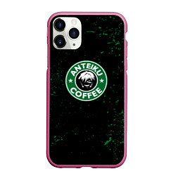 Чехол iPhone 11 Pro матовый Anteiku coffee sturbucks