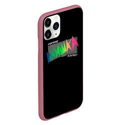 Чехол iPhone 11 Pro матовый Mishka NYC x Tessa Violet, цвет: 3D-малиновый — фото 2