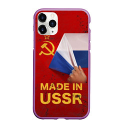 Чехол iPhone 11 Pro матовый MADE IN USSR