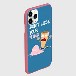 Чехол iPhone 11 Pro матовый Не сходи с ума!, цвет: 3D-малиновый — фото 2