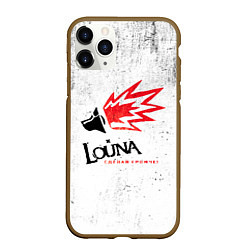 Чехол iPhone 11 Pro матовый Louna