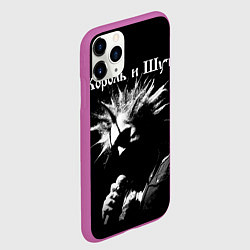 Чехол iPhone 11 Pro матовый Король и Шут Анархия спина, цвет: 3D-фиолетовый — фото 2