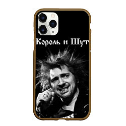 Чехол iPhone 11 Pro матовый Король и Шут
