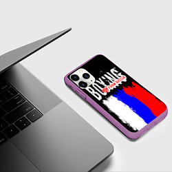 Чехол iPhone 11 Pro матовый Boxing from Russia, цвет: 3D-фиолетовый — фото 2