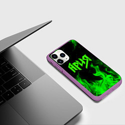 Чехол iPhone 11 Pro матовый АРИЯ, цвет: 3D-фиолетовый — фото 2