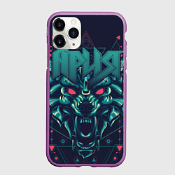 Чехол iPhone 11 Pro матовый Ария, цвет: 3D-фиолетовый