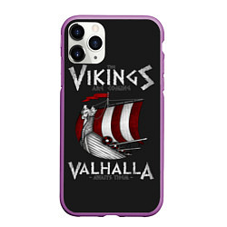 Чехол iPhone 11 Pro матовый Vikings Valhalla