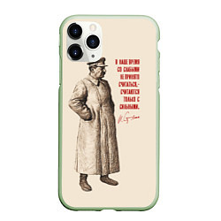 Чехол iPhone 11 Pro матовый Сталин