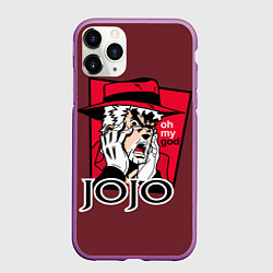 Чехол iPhone 11 Pro матовый Приключения ДжоДжо, цвет: 3D-фиолетовый